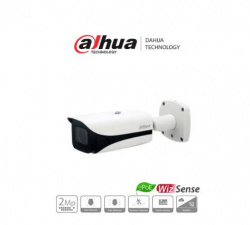 Cámara Bala Dahua Technology  DH-IPC-HFW5241E-ZE